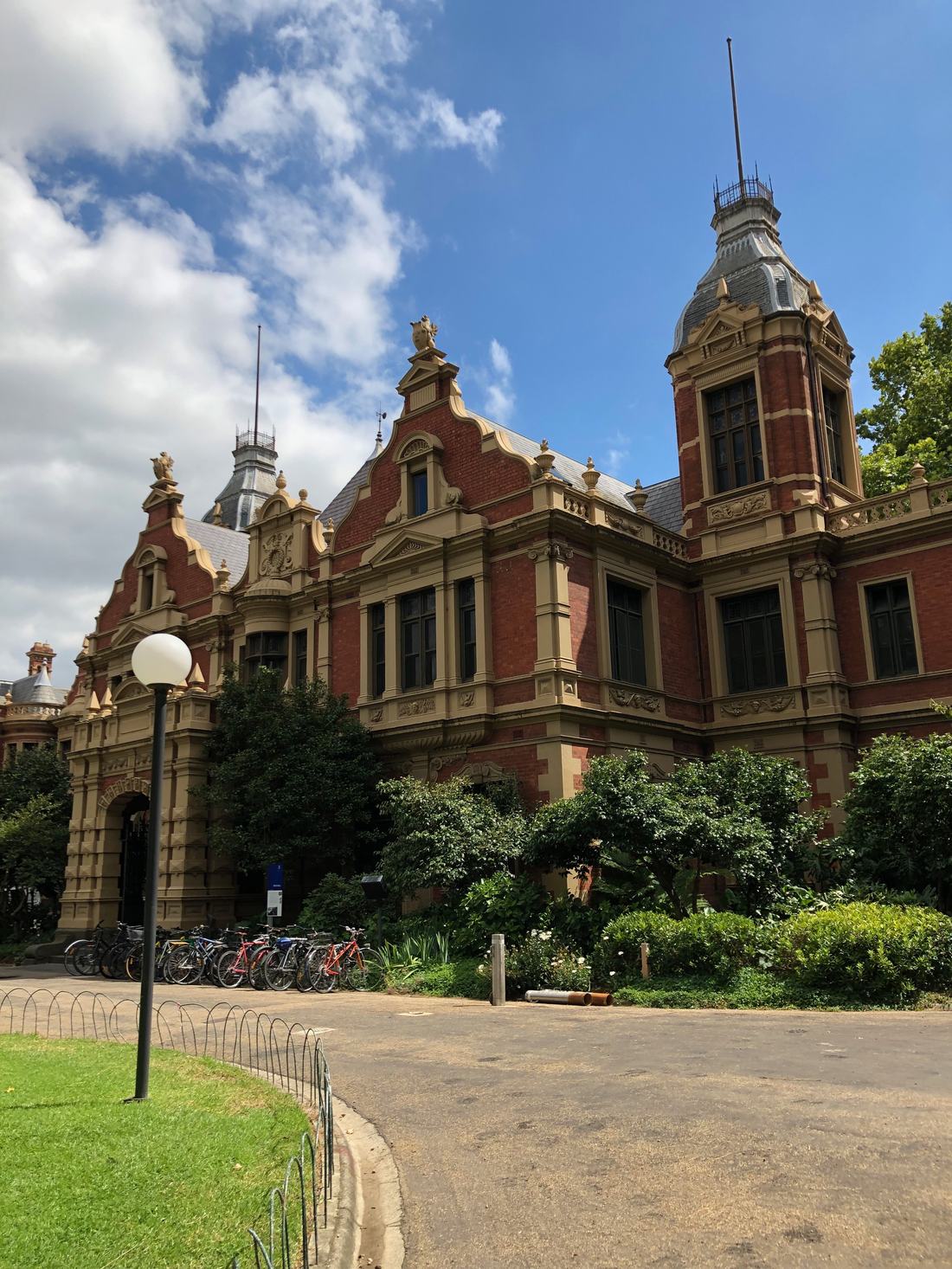 The 1888 Building at the University of Melbourne